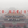 网站图片抓取工具