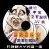 想去香港澳门旅游都有什么手续